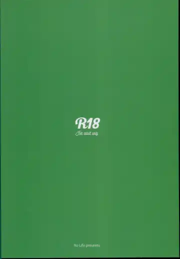 [Itou Life] Yuruyuru Pakopako Kitakami-san Fhentai - Page 36