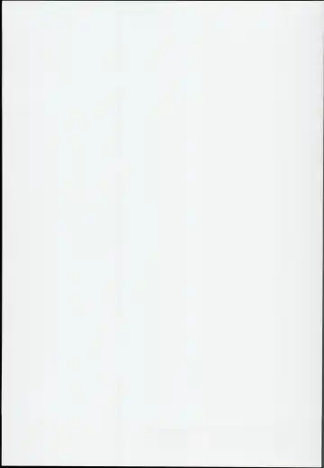 [Sugiyuu] Ori no Naka no Illya-chan ~The Beast~ Fhentai - Page 23