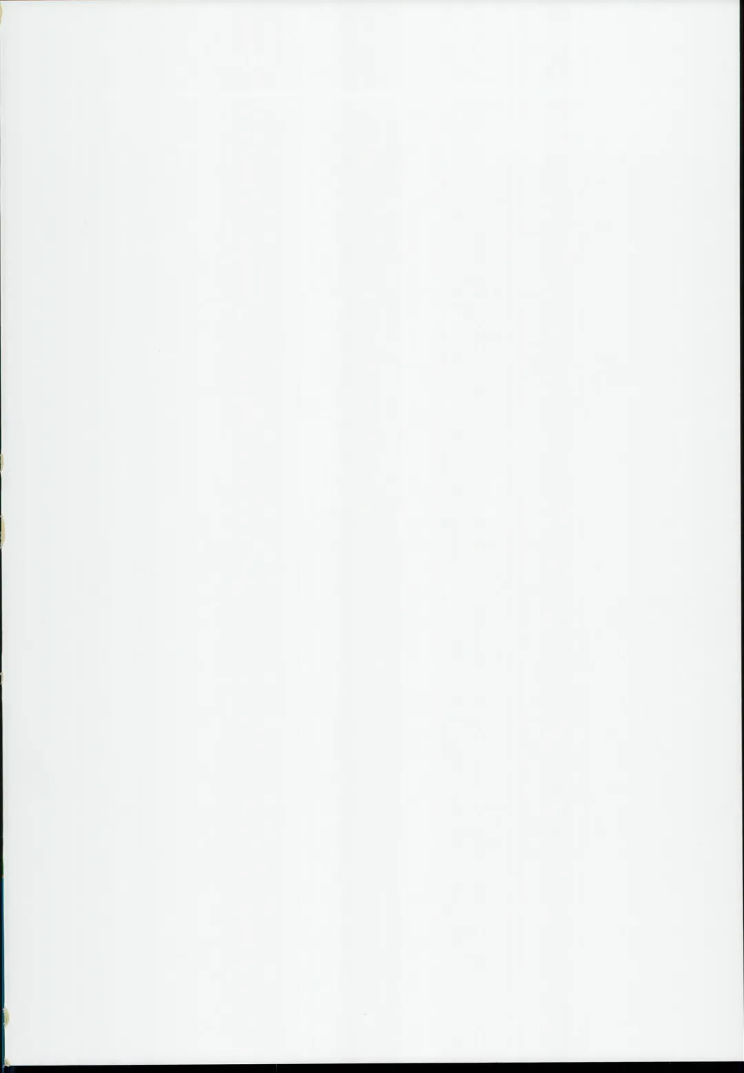 [Ma-kurou] Saimin Reimu Fhentai - Page 2