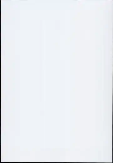 [Haitokukan] Touhou Suikan 4 - Shigoto Zukare no Kochiya Sanae-san Fhentai - Page 23