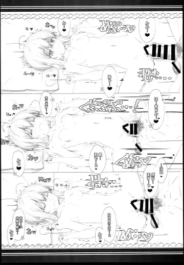 [Akiduki Tsukasa] Yoru no Hishokan Daily Ninmu nanodesu Raiden Hen Fhentai - Page 12