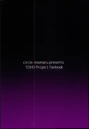 [Kenpi] Kinyuusaisoku Fhentai - Page 28