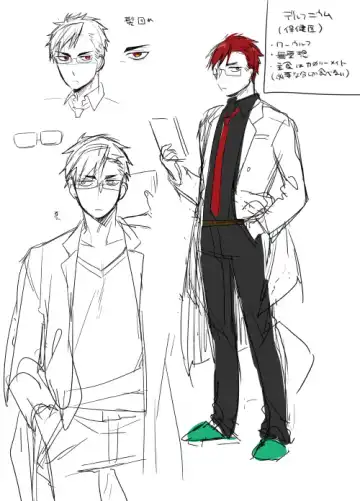 [Maeda Momo] Flowering Fhentai - Page 35