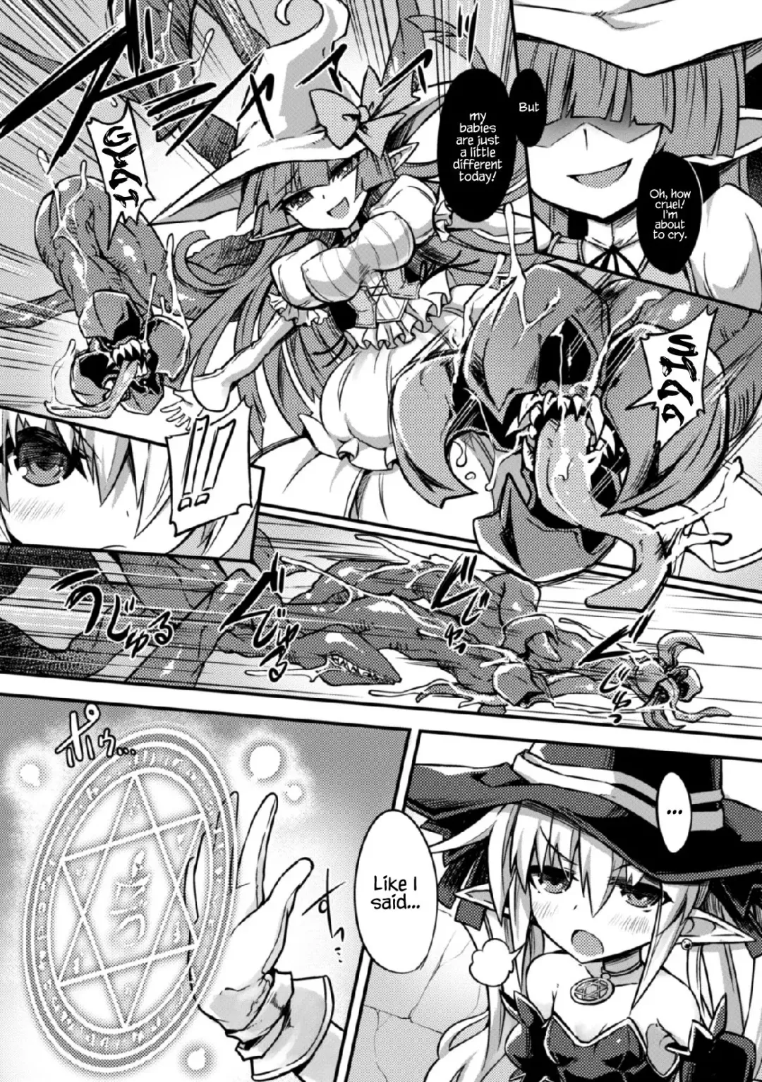 [Sasamashin] Kekkai no Majo Fhentai - Page 2