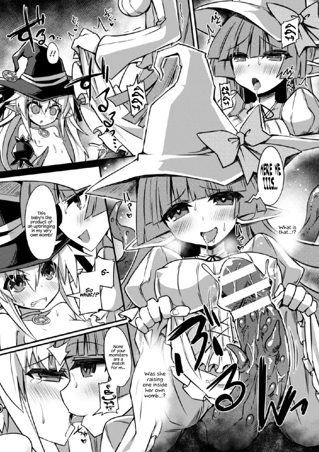 [Sasamashin] Kekkai no Majo Fhentai - Page 8