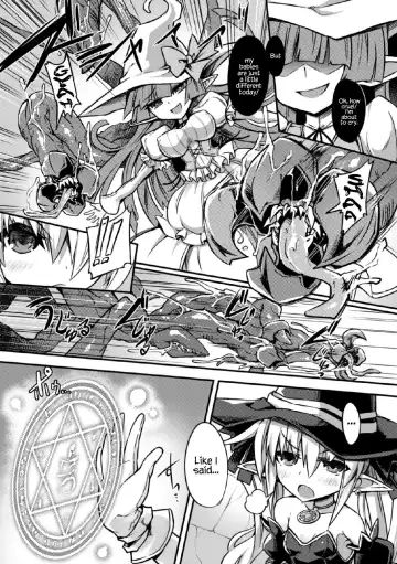 [Sasamashin] Kekkai no Majo Fhentai - Page 2