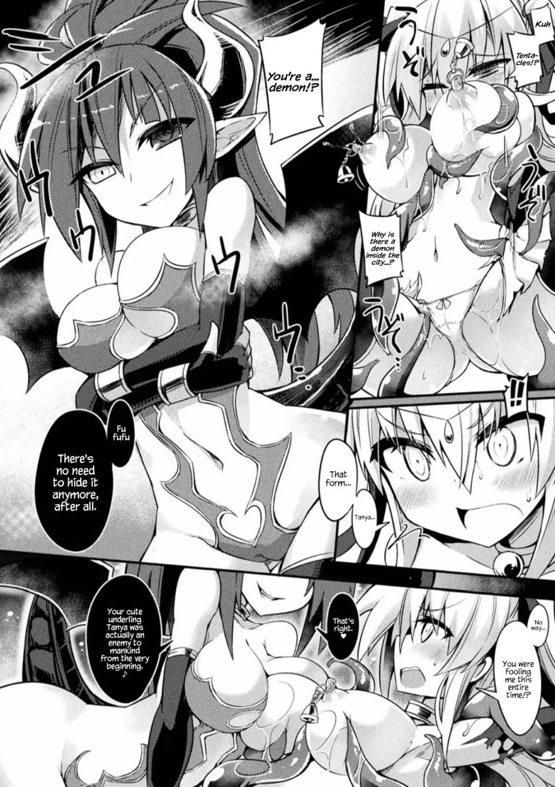 [Sasamashin] Houjou no Mashou | Bells of Fertility Fhentai - Page 12