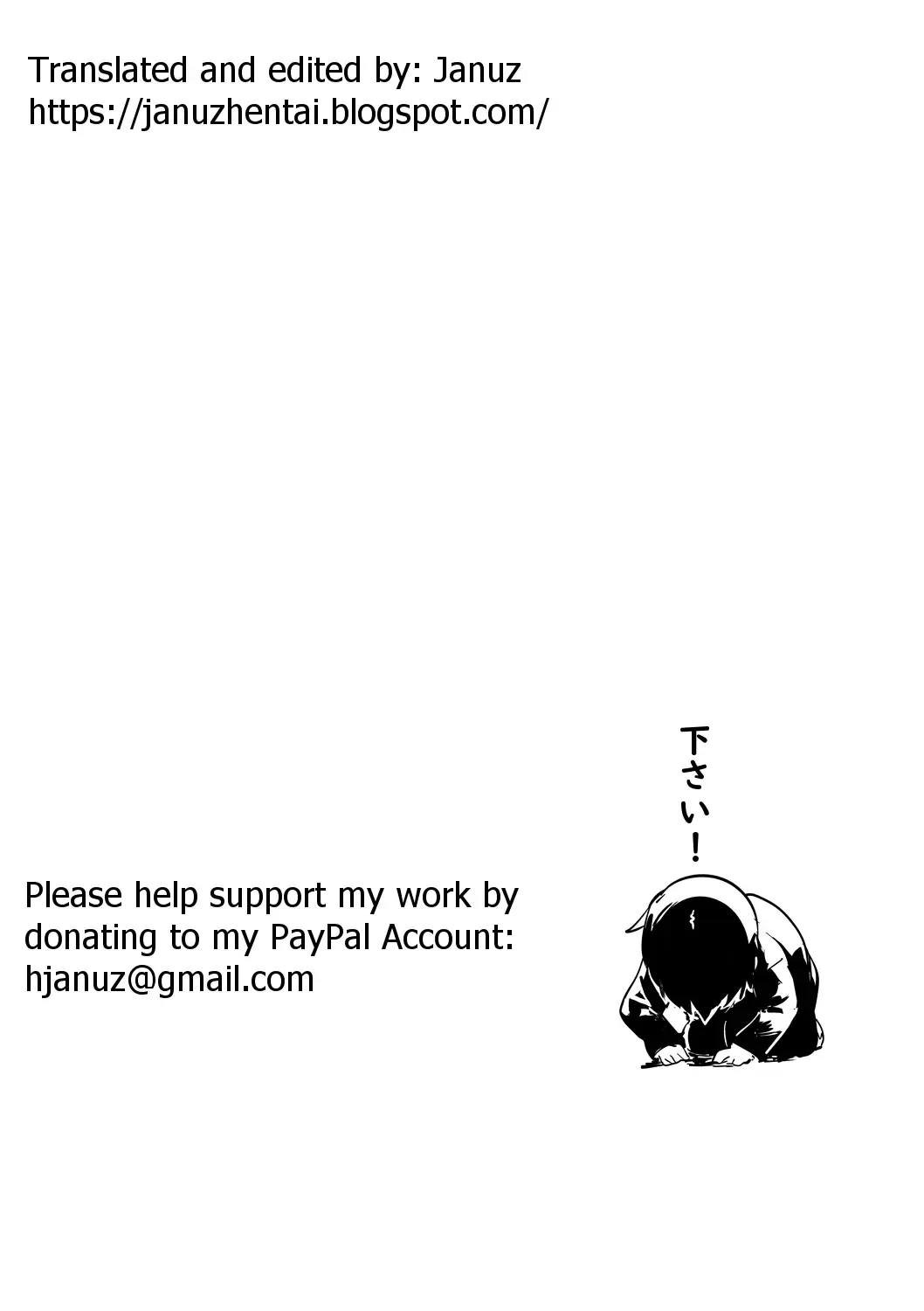 [Cuzukago] Otetsudai | Assistance Fhentai - Page 18