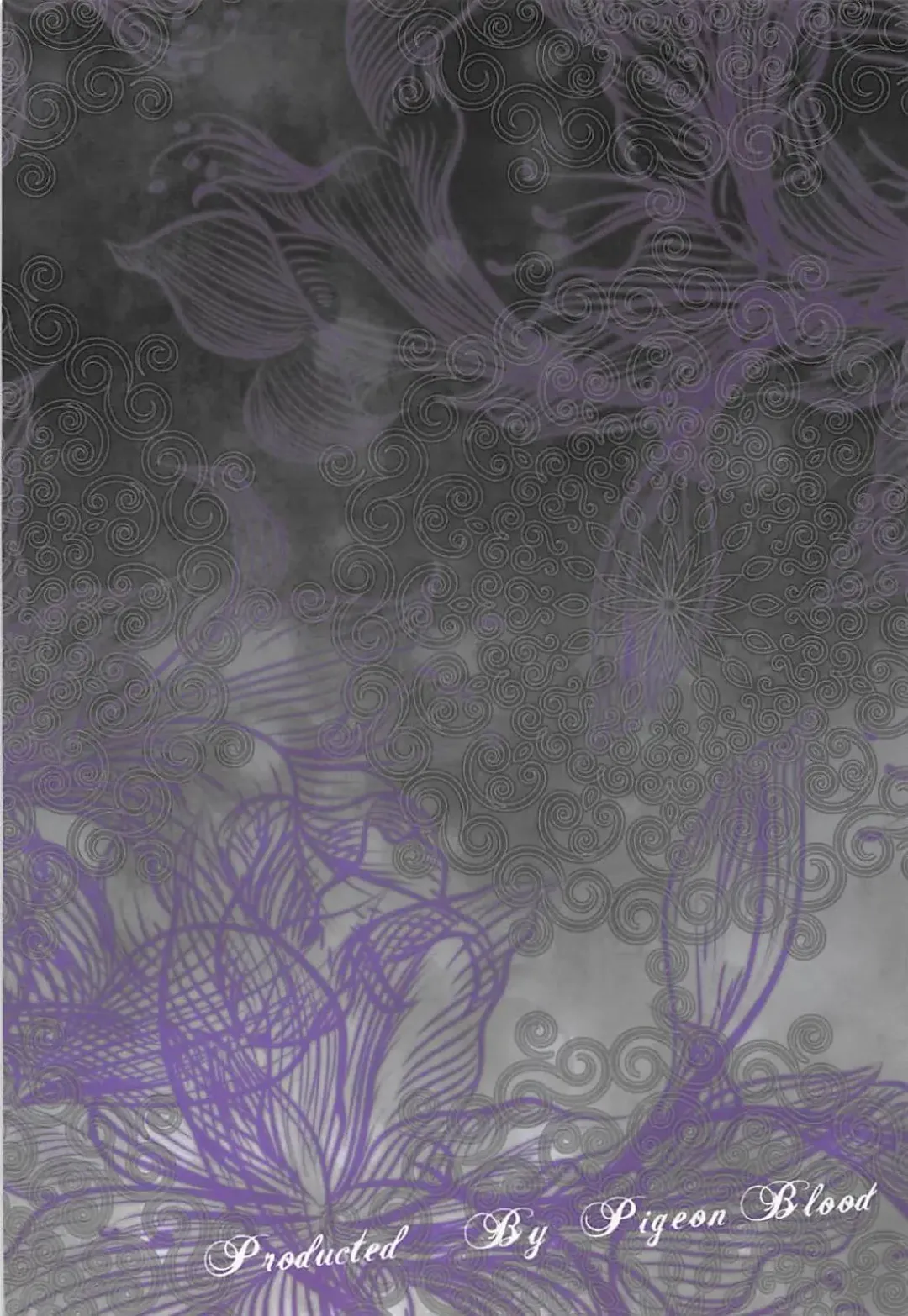 [Asou Shin] Mirare Midarete Fhentai - Page 18