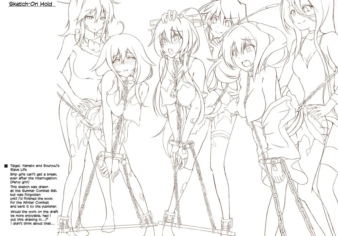 [Monikano] Rokaku Hishokan Jinmon Chousho Fhentai - Page 21