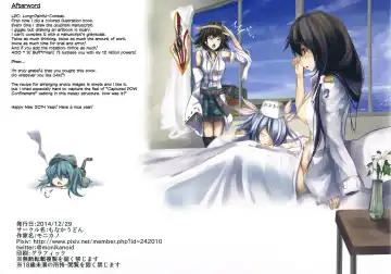 [Monikano] Rokaku Hishokan Jinmon Chousho Fhentai - Page 23