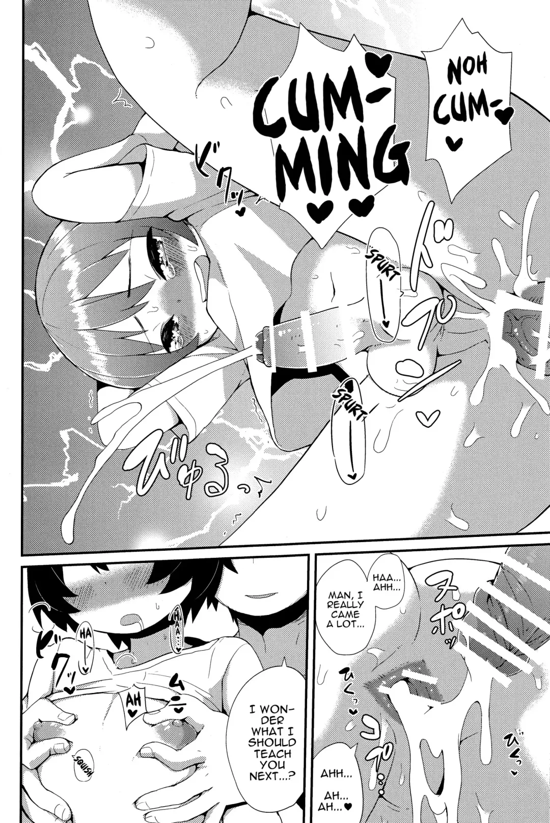[Tekorun] Oshiete!? Onii-chan! | Teach Me!? Oniichan! Fhentai - Page 15