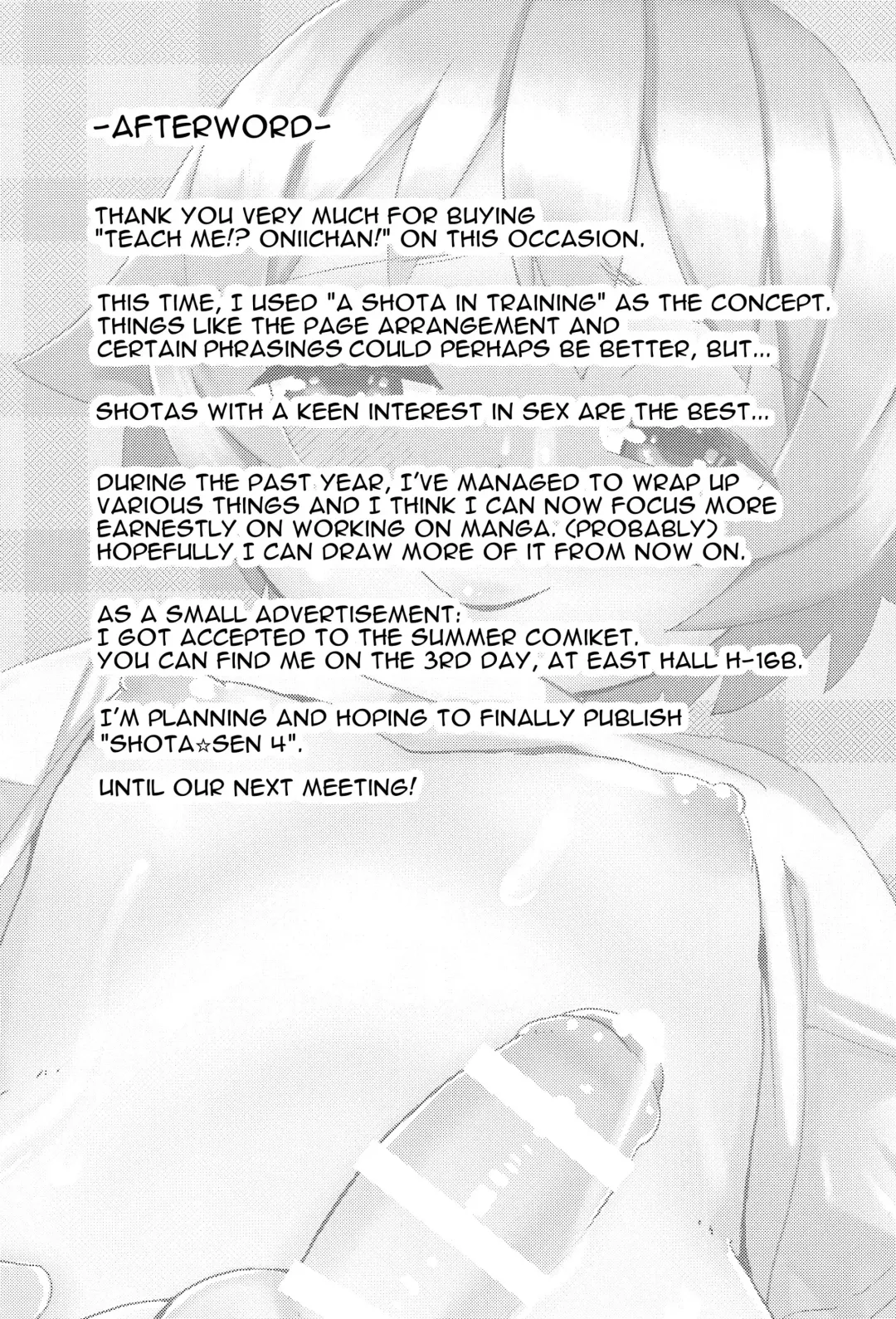 [Tekorun] Oshiete!? Onii-chan! | Teach Me!? Oniichan! Fhentai - Page 16