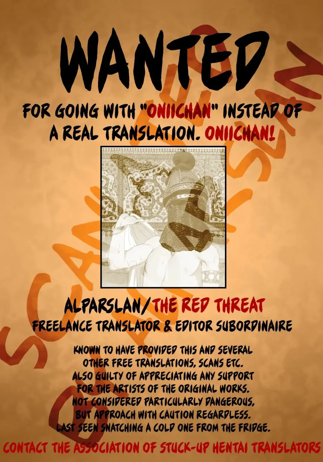 [Tekorun] Oshiete!? Onii-chan! | Teach Me!? Oniichan! Fhentai - Page 19