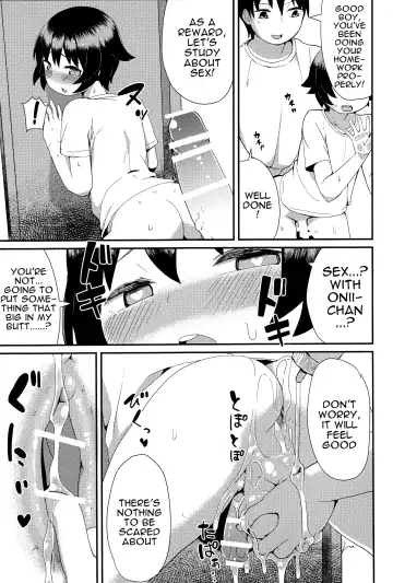 [Tekorun] Oshiete!? Onii-chan! | Teach Me!? Oniichan! Fhentai - Page 10