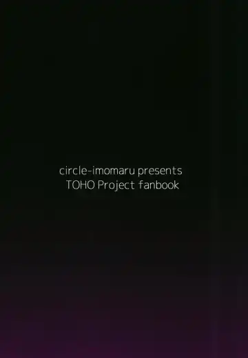 [Kenpi] Kinyuusaisoku Fhentai - Page 28