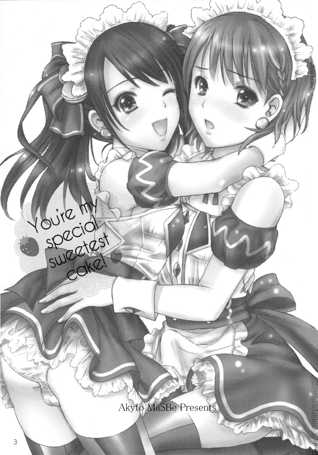 [Masbe Akyto] You're my special sweetest cake! Fhentai - Page 3