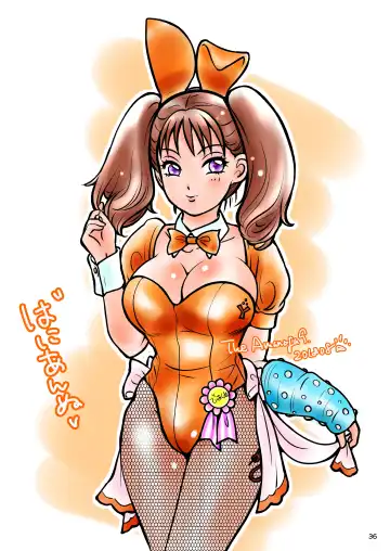 [The Amanoja9] BEHAVIOUR+9 HG ~High Grade Shemales~ Fhentai - Page 36