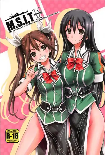 Read [Uguisu Kagura] M.S.I.T TCACS - Fhentai