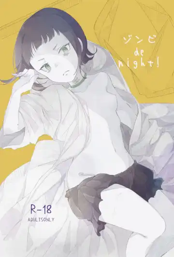 Read Zombie de night! - Fhentai