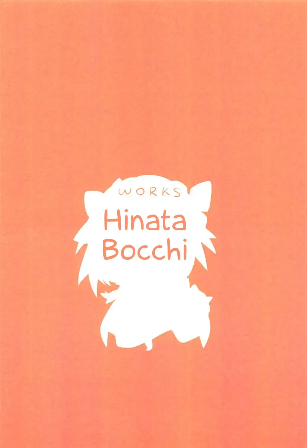 [Hinata Bocchi] Tadaima Hatsujouchuu Fhentai - Page 14