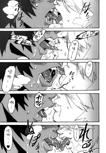 [Shiroo] Nipple Boy Fragments Ch. 1-10 Fhentai - Page 67