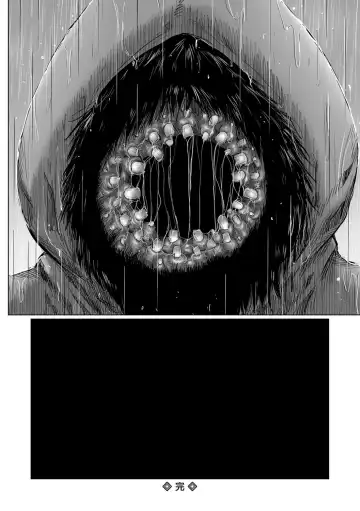 [Shinjima Saki] Meguro Fhentai - Page 56