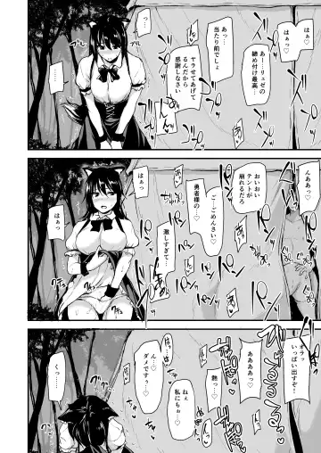 [Tachibana Omina] Isekai Harem Monogatari - Tales of Harem Vol. 2-2.5 Fhentai - Page 18