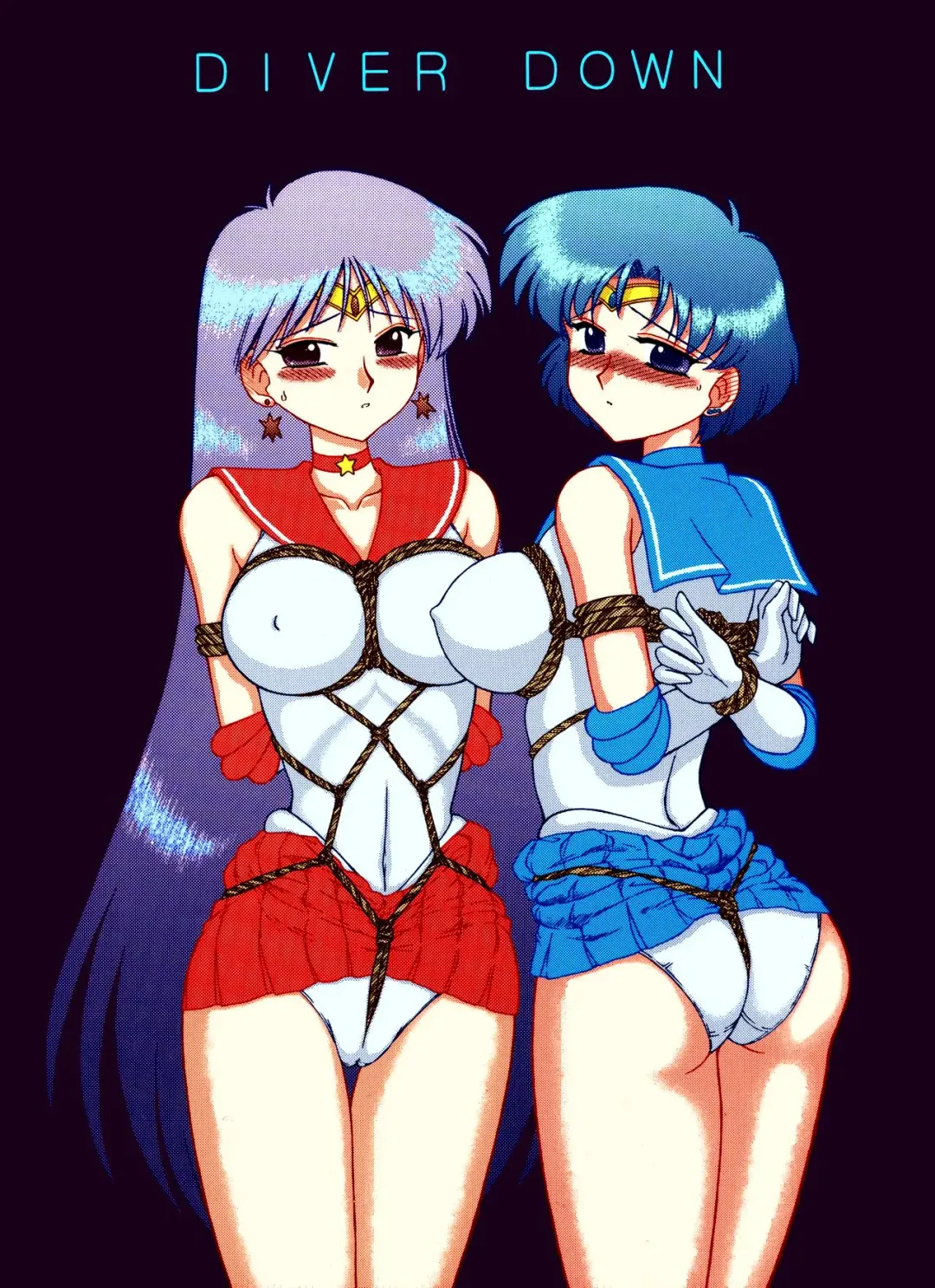 [Kuroinu Juu] Diver Down Fhentai - Page 1