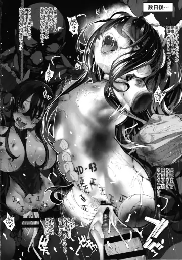 [Mochi] Ikai Seido Fhentai - Page 34