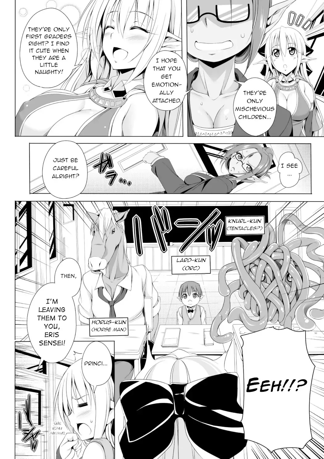 [Fct] Eris Sensei no Gakkyuu Houkai | Eris Sensei's Classrom Breakdown Fhentai - Page 2