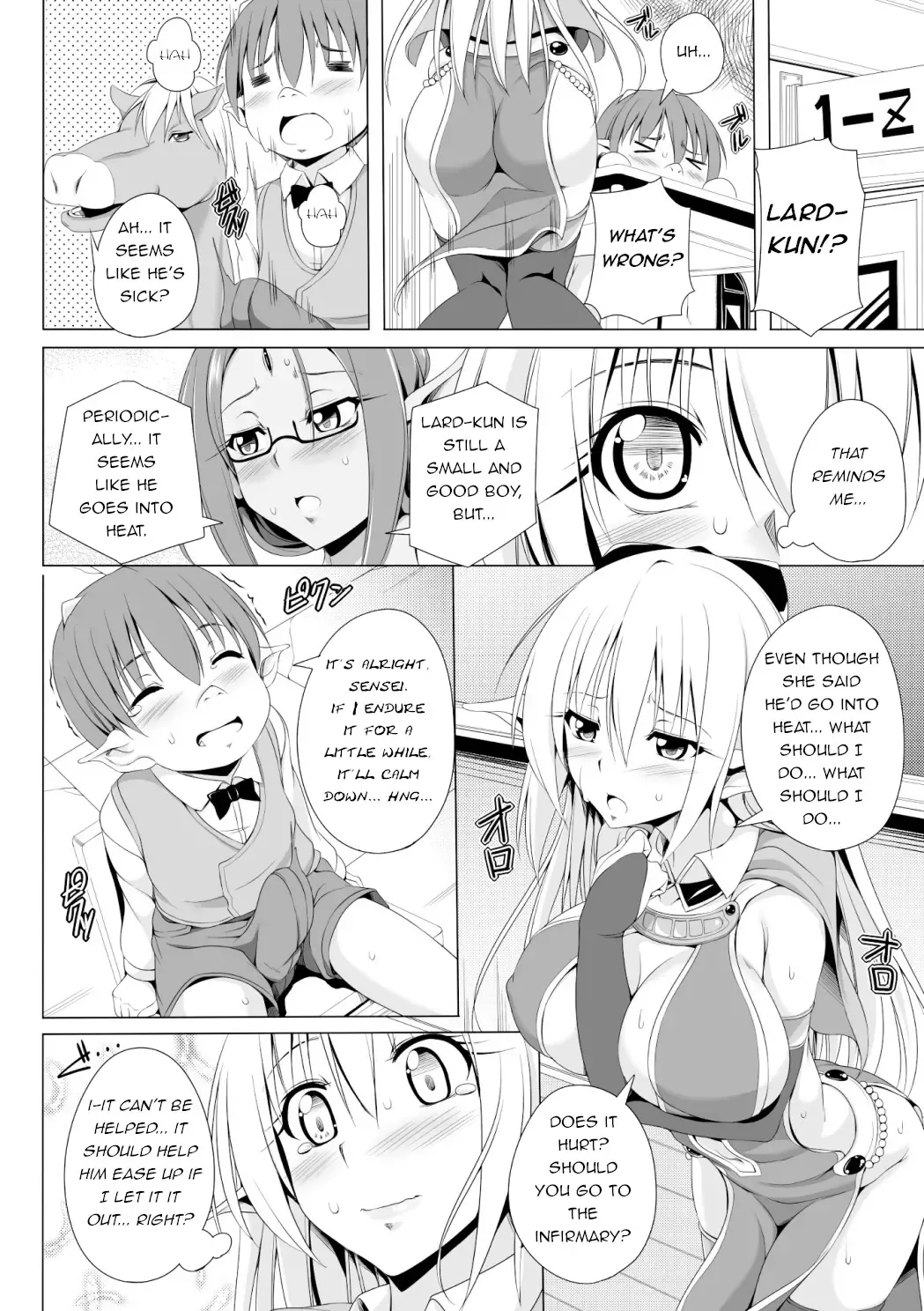 [Fct] Eris Sensei no Gakkyuu Houkai | Eris Sensei's Classrom Breakdown Fhentai - Page 4