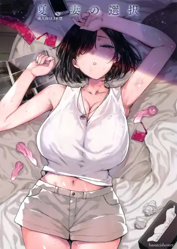 Read [Katsurai Yoshiaki] Natsu, Tsuma no Sentaku - Fhentai