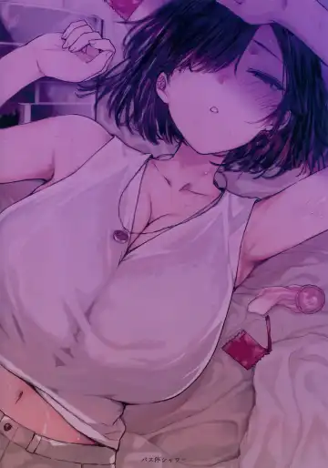 [Katsurai Yoshiaki] Natsu, Tsuma no Sentaku Fhentai - Page 34