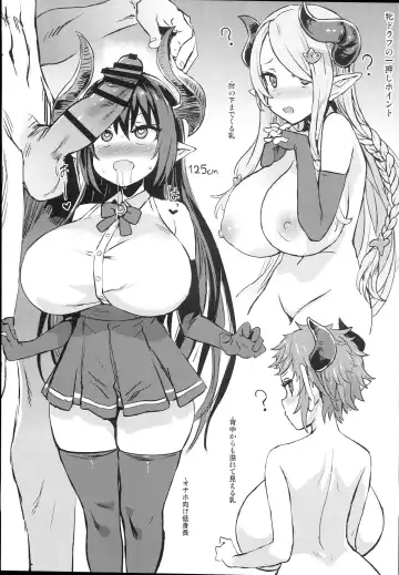 [Asanagi] Gareki 27 Fhentai - Page 3