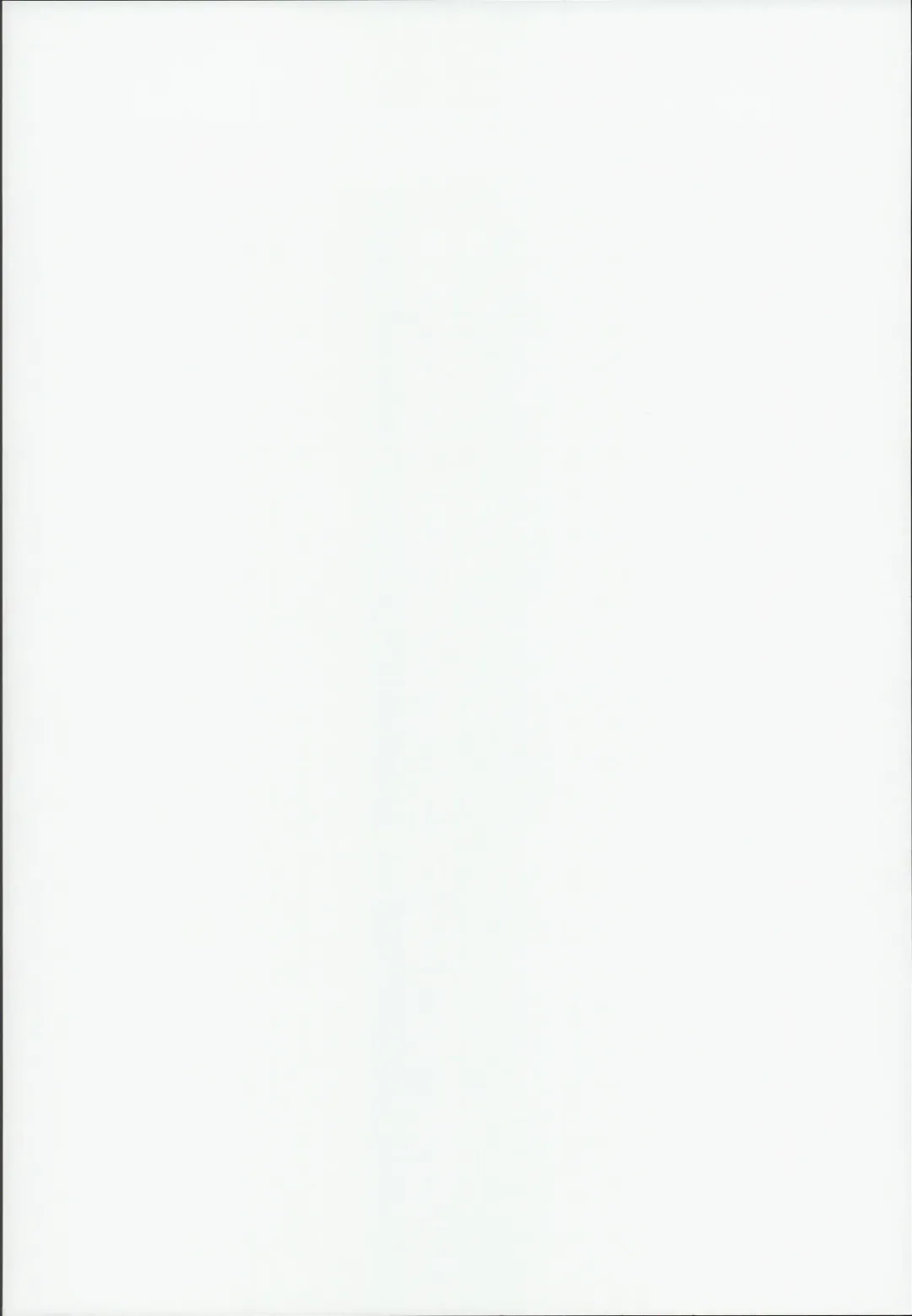 [Asanagi] VictimGirls25 Dekachichi Teishinchou Shuzoku ♀ no Tsuno o Oru Hanashi Fhentai - Page 2