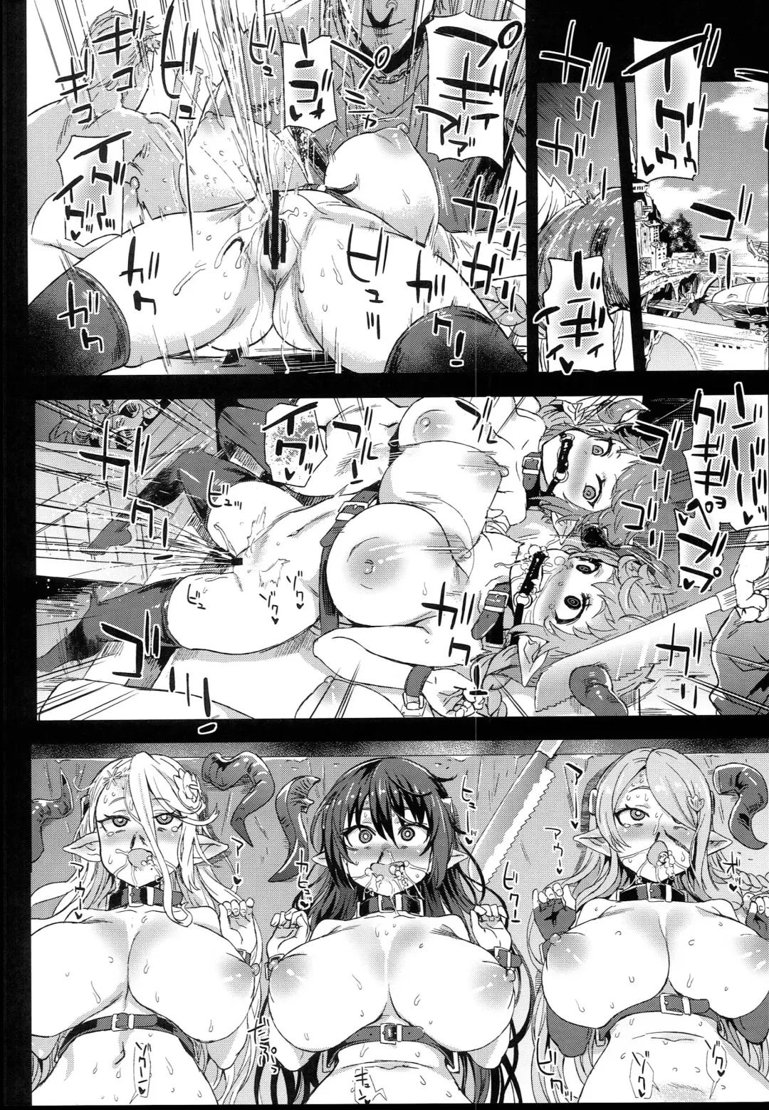 [Asanagi] VictimGirls25 Dekachichi Teishinchou Shuzoku ♀ no Tsuno o Oru Hanashi Fhentai - Page 28