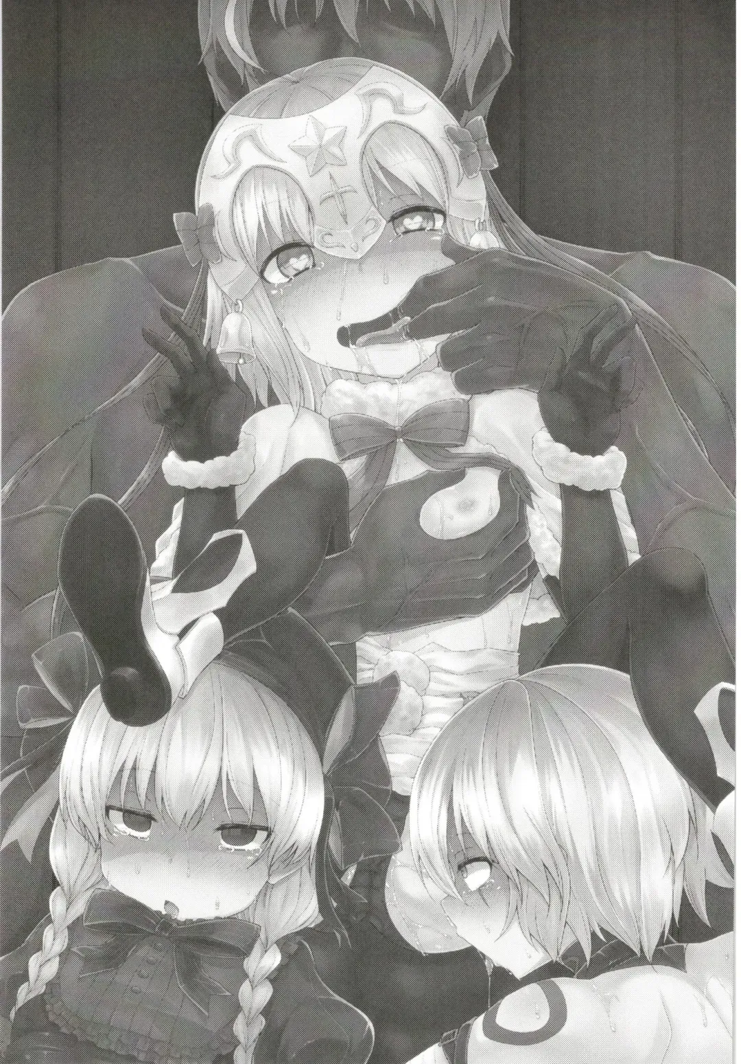 [Leafy] Chibikko Eirei to Naisho no Okusuri Techou - Young lady hero secret medicine notebook Fhentai - Page 3