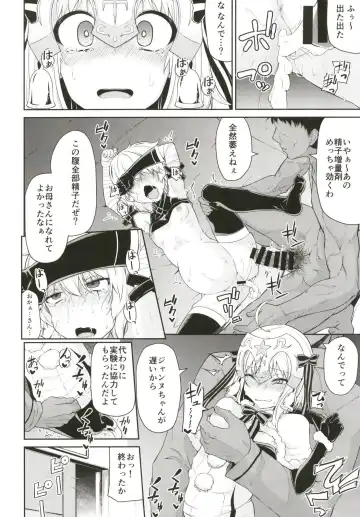 [Leafy] Chibikko Eirei to Naisho no Okusuri Techou - Young lady hero secret medicine notebook Fhentai - Page 6