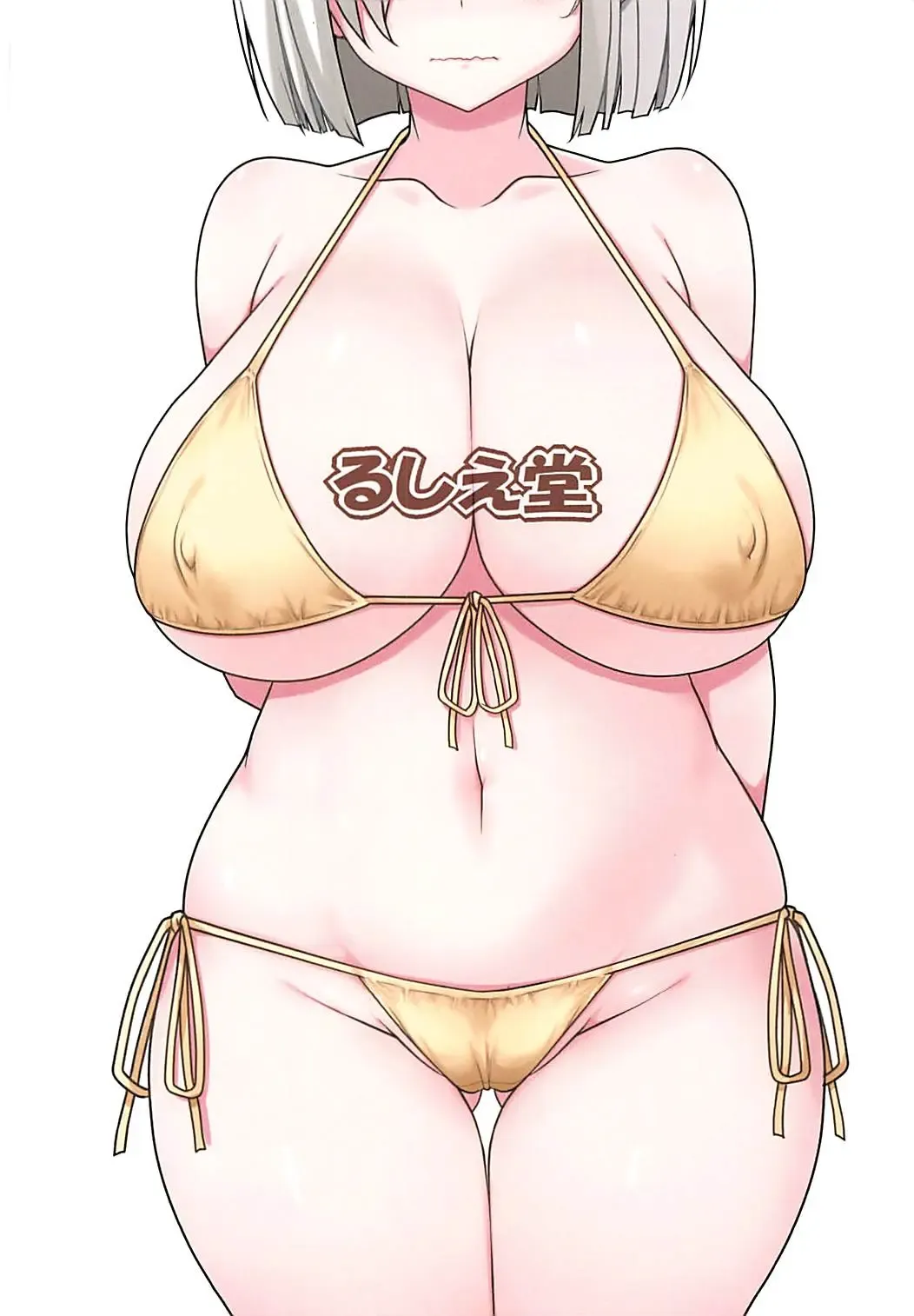 [Jema] Minna no Hamakaze Fhentai - Page 16