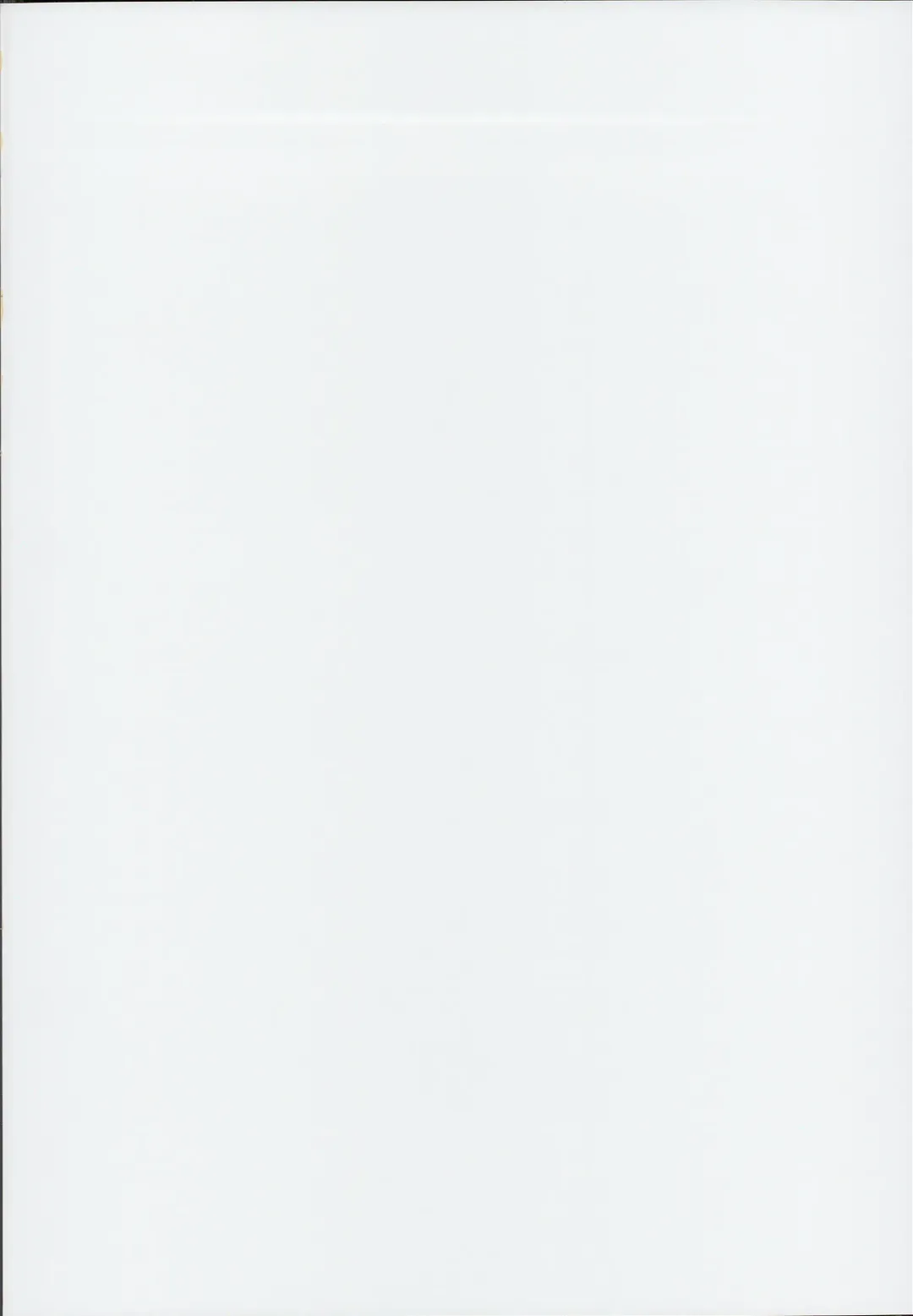 [Qudamomo] Wachen Madchen Fhentai - Page 2