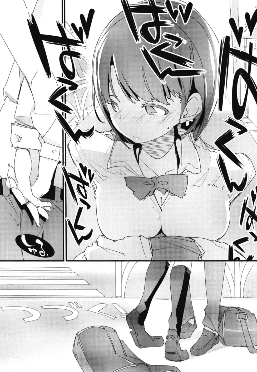 [Himekuri - Kurisu] Popuni Kei Joshi Panic! Vol. 7 Fhentai - Page 33