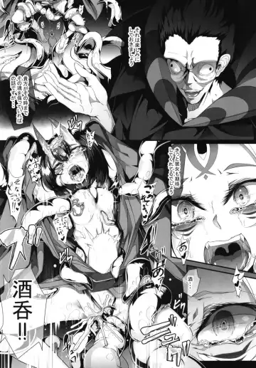 [Hujinon] M.P. Vol. 16 Fhentai - Page 6