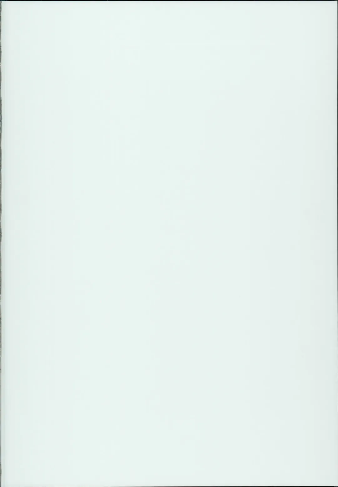 [Nanahara Fuyuki] ENCHANTING POISON Fhentai - Page 2