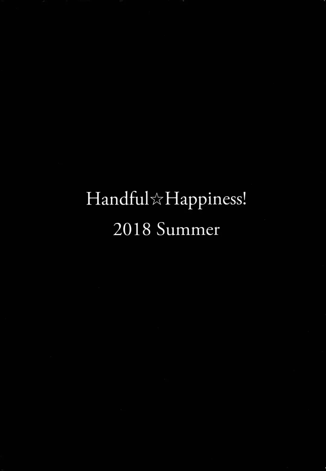 [Nanahara Fuyuki] ENCHANTING POISON Fhentai - Page 34