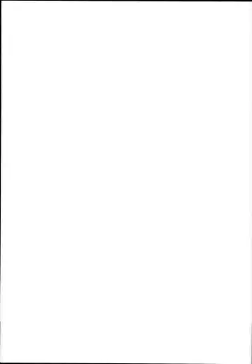 [Nanahara Fuyuki] ENCHANTING POISON Fhentai - Page 33