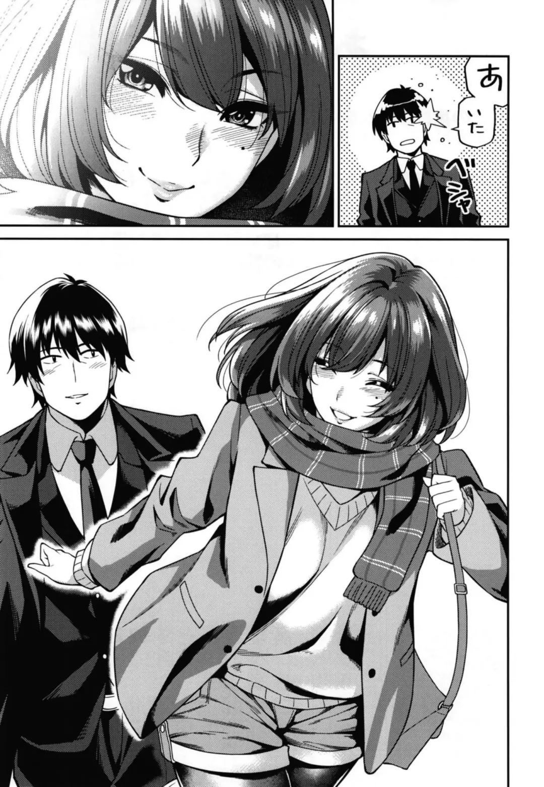 [Shouji Nigou] Takagaki-san to Fuyu no Hi Fhentai - Page 31