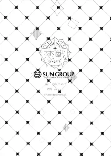 [Yamamoto Ataru] Oboreru Pink Fhentai - Page 43