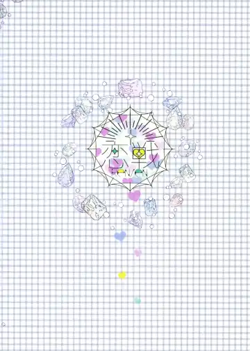 [Yamamoto Ataru] Oboreru Pink Fhentai - Page 44