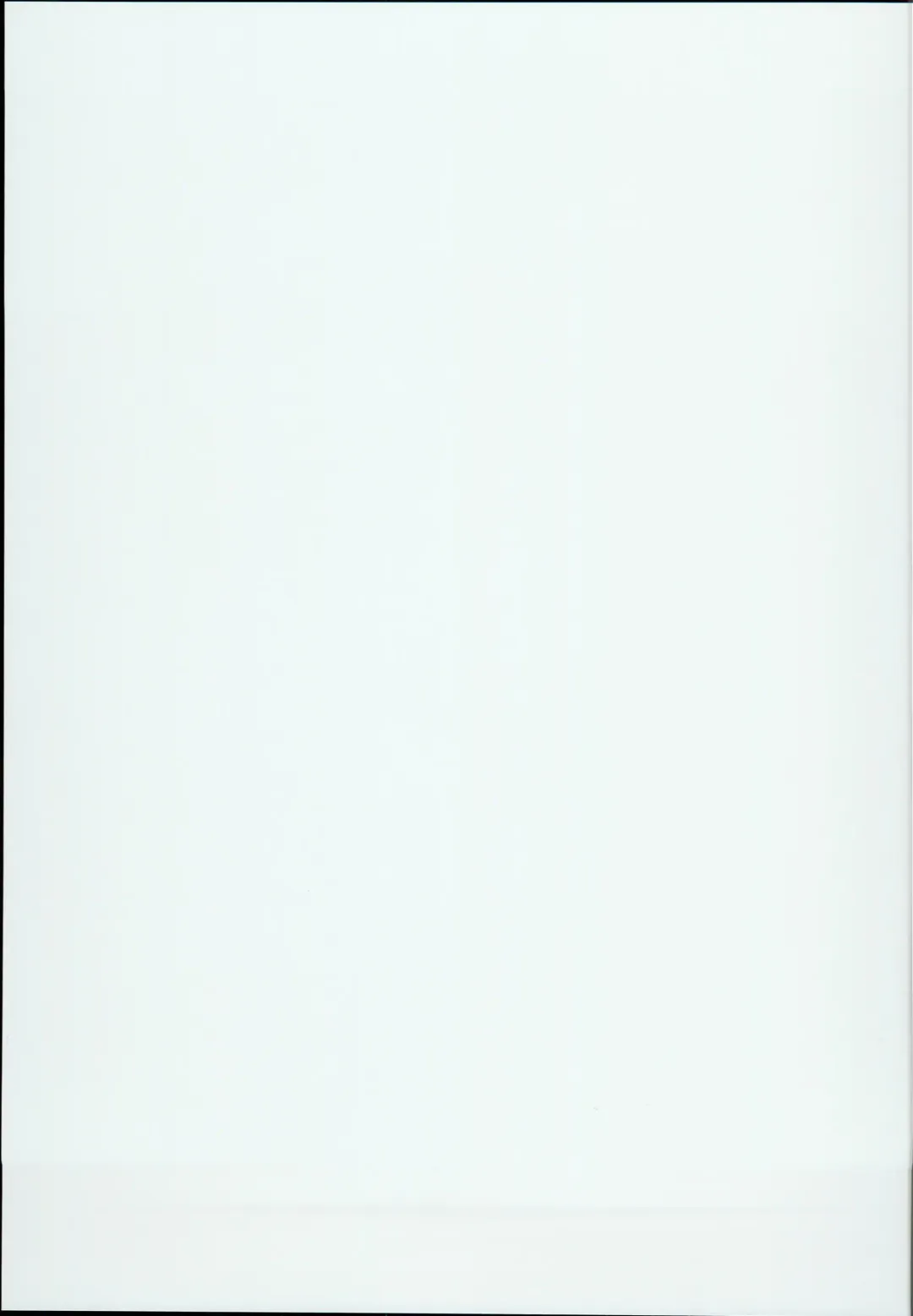 [Dynamite Moca] Hinkon Lolita file.03 Fhentai - Page 27